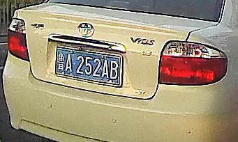 BxnB5t.jpg