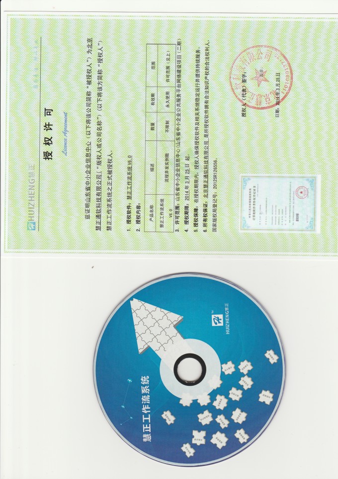 Dpexa9.jpg