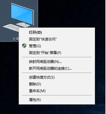 DityHH.jpg