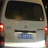 DA9N26