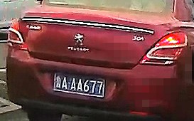 DA9YP1.jpg
