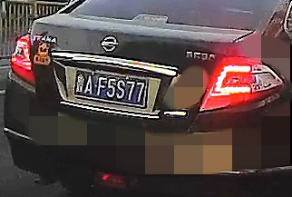 DA9t8x.jpg