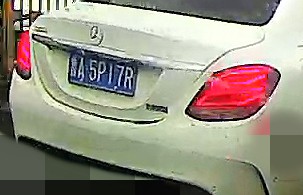 Dun58I.jpg
