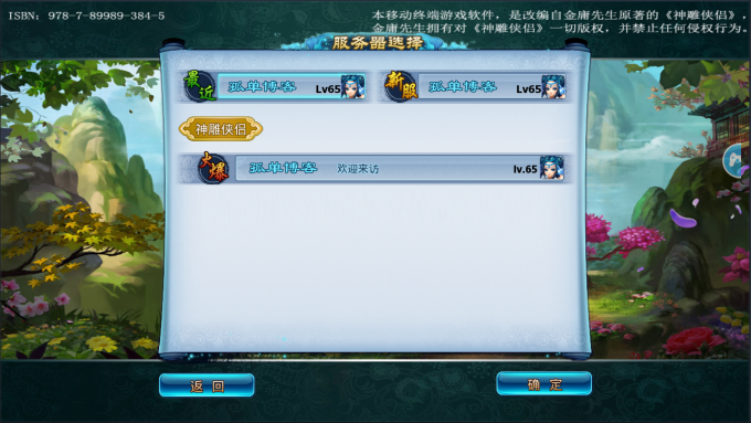 DJ8Cdg.png