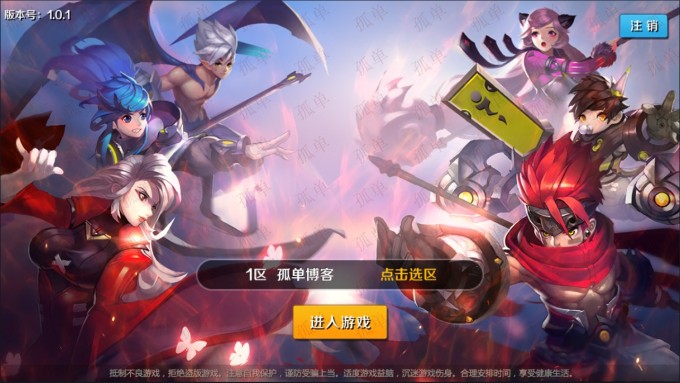 DJJP8s.jpg