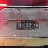 DJbTot