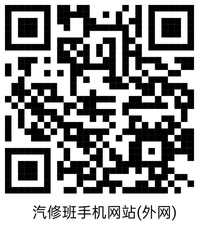 DtE93D.jpg