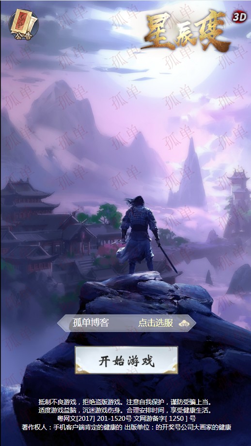 DUNgW8.jpg