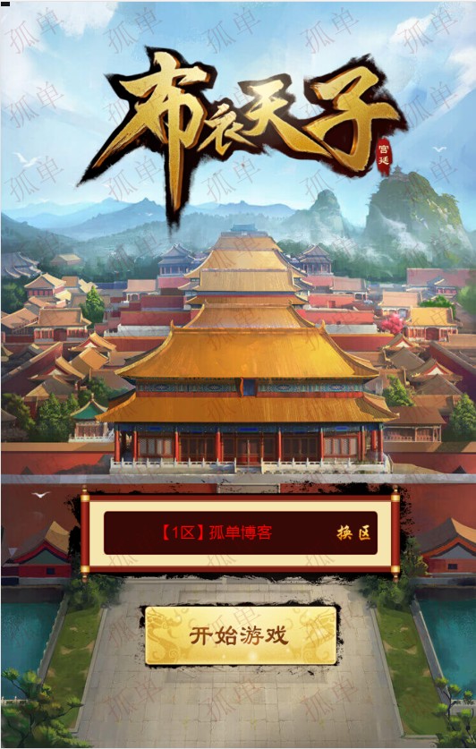 DUY36J.jpg