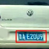 Da7EVJ