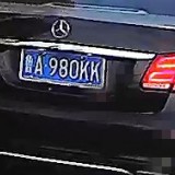 Da7QKO