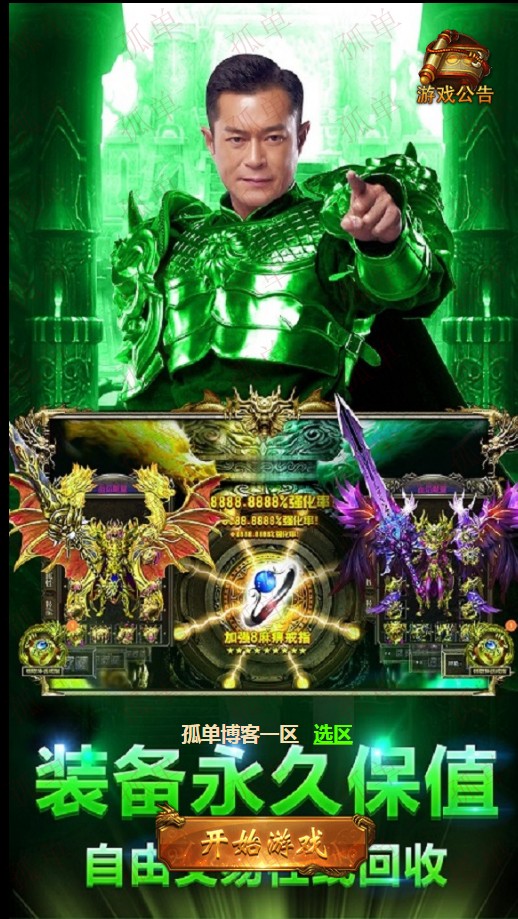 DwAMin.jpg