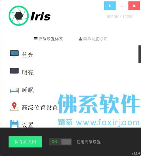 Dse9IK.jpg