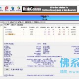 D6FUiD