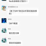 Dyeh8S