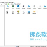 DyyWm4