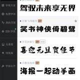 DcBaPx
