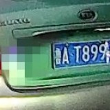 DR0QdH