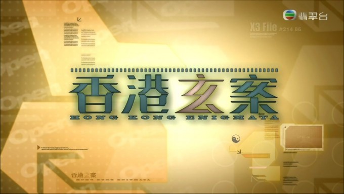 DgXQ81.jpg