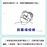 D43Y1U.png