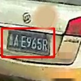 D7Zage