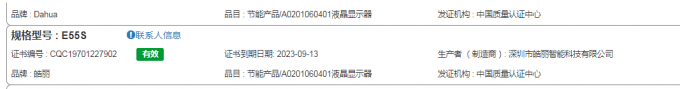 DTdA3Q.png