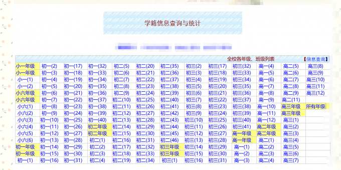 DLsO9s.png