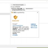 DXUnE9