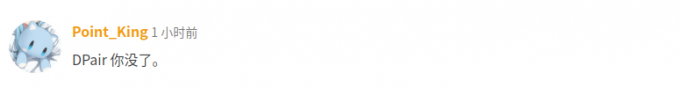 rFywEF.png