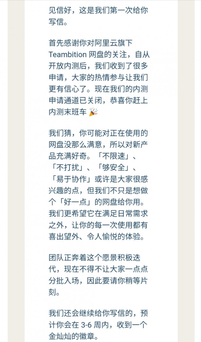 WeChat Image 20201211144835