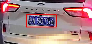 rYEYG9.jpg