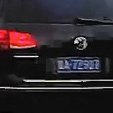 rYuyi8