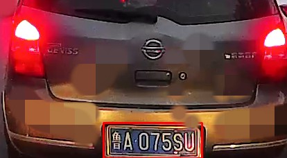 rrD5PH.jpg