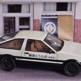 r279vd