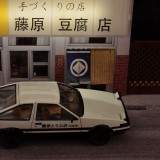 rfk7fU