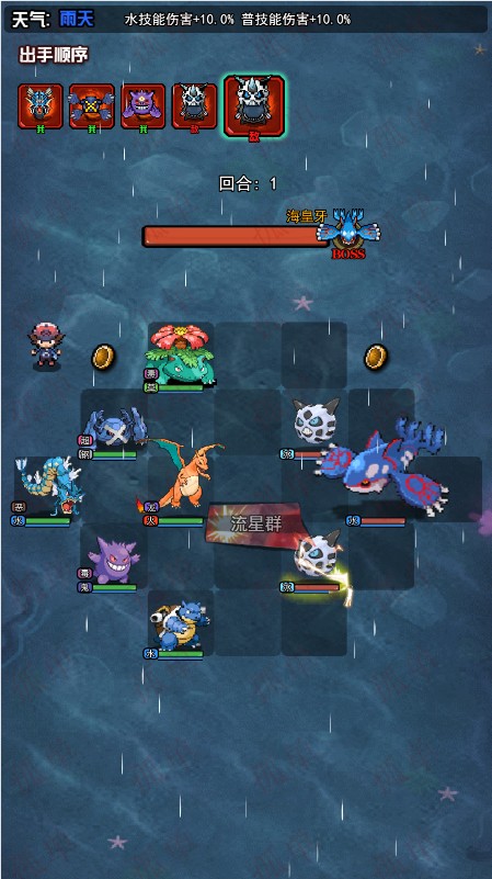 rbe2gH.jpg