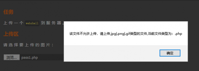rO1vWR.png