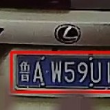 rOU4M9