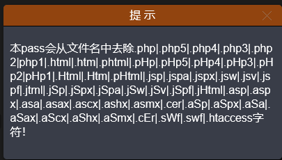 rxHmWt.png