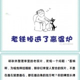 sPP081.png