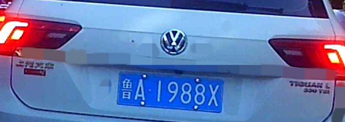 sAvcM6.jpg