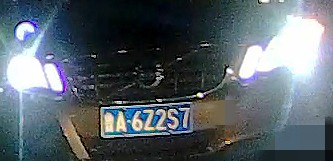 s8YJ76.jpg