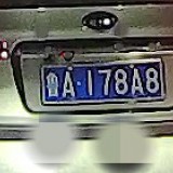 s8Ylc9