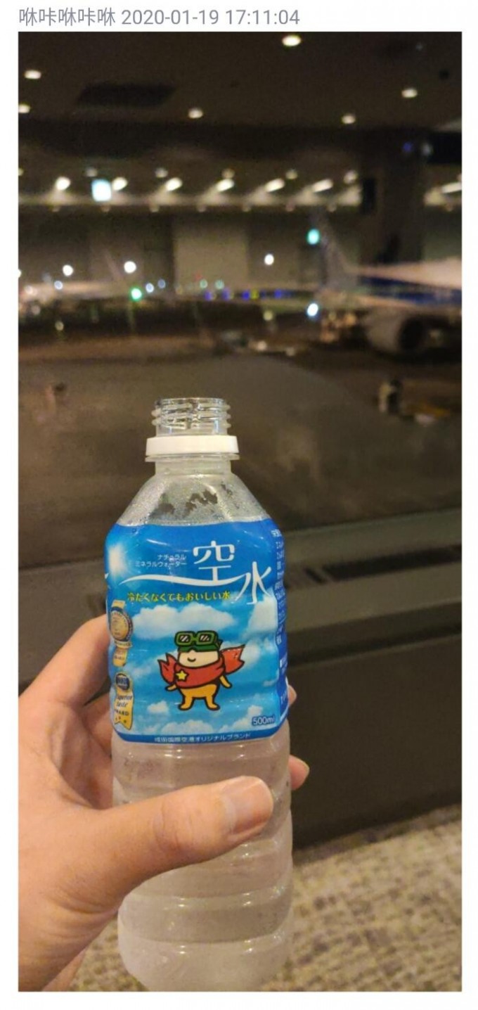 sGZxpV.jpg