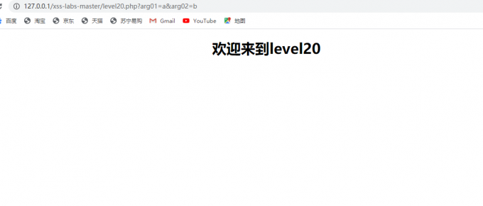 saEYHU.png