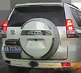 s6u8h9.jpg