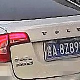 s6uJpR