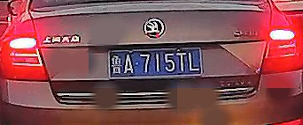 s6ut6x.jpg