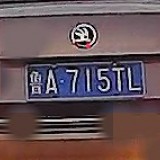 s6ut6x