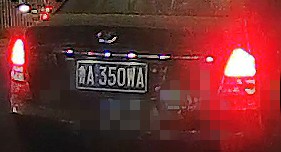 s2njxA.jpg